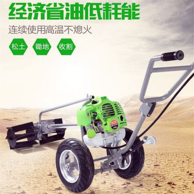 小型割草機(jī)廠家電話，小型割草機(jī)價(jià)格
